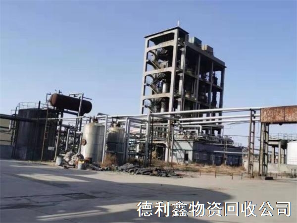 化工設(shè)備回收的意義非常重大