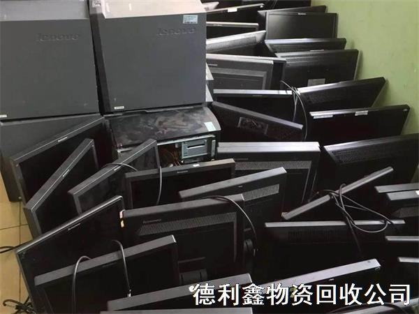 解決好電子產(chǎn)品回收隱私安全