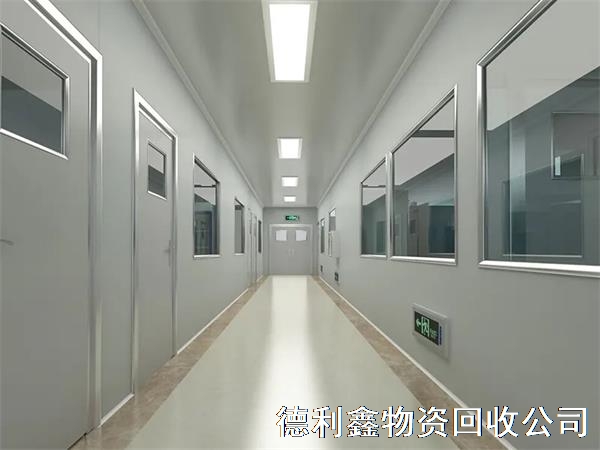 凈化車間回收案例